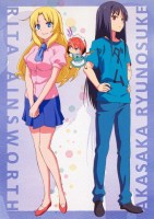 Sakuraso no Pet 04 (Small)